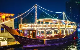 single-product/dhow-cruise-dinner-marina